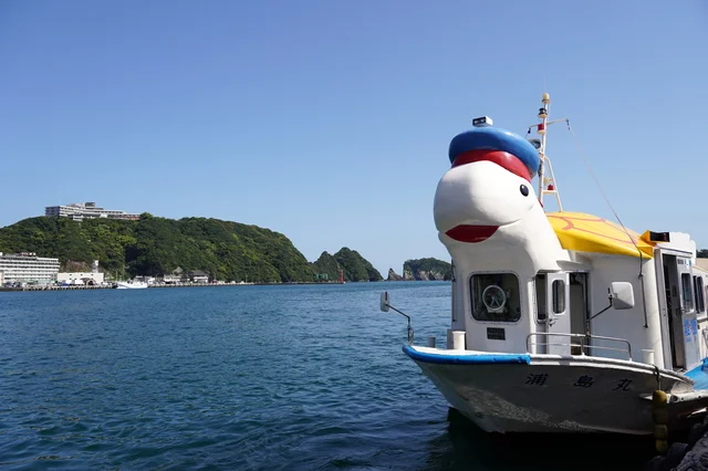 浦島丸