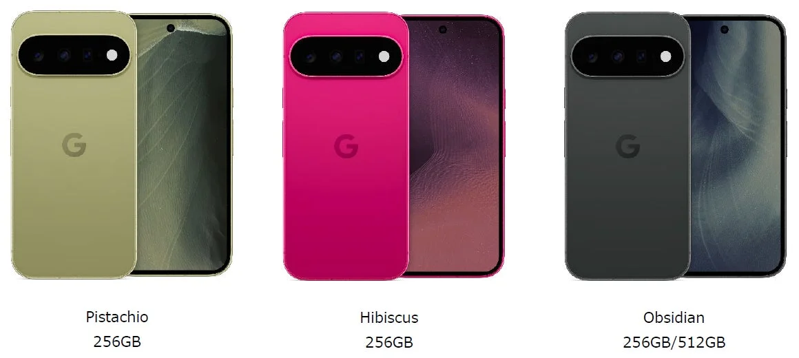 Google Pixel 11のカラーバリエーション