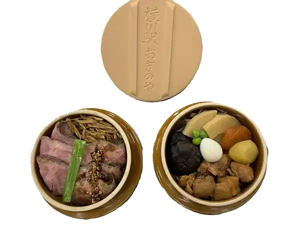 荻野屋特製BREW JOURNEY限定おつまみ