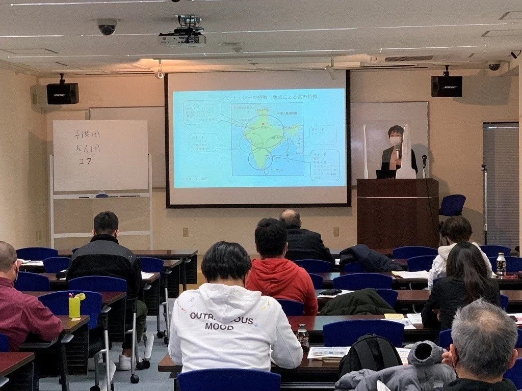カレー大学の講義風景