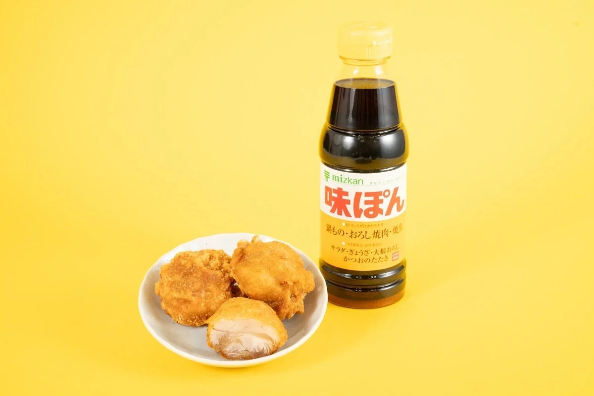 ファミから（味ぽん味）