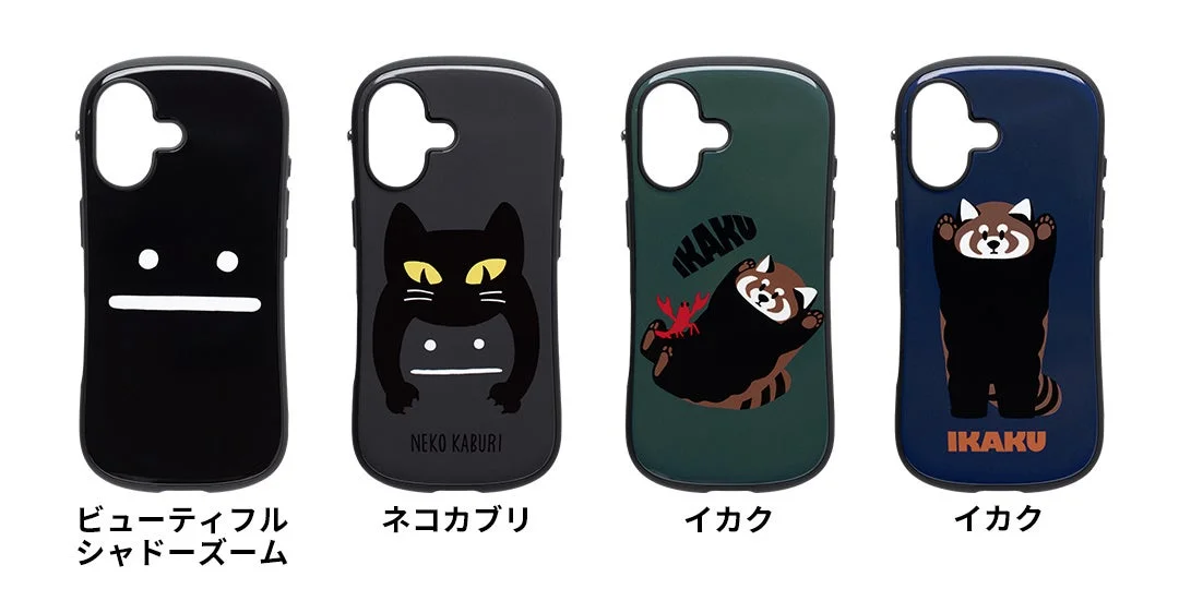 コラボスマホケース全デザイン