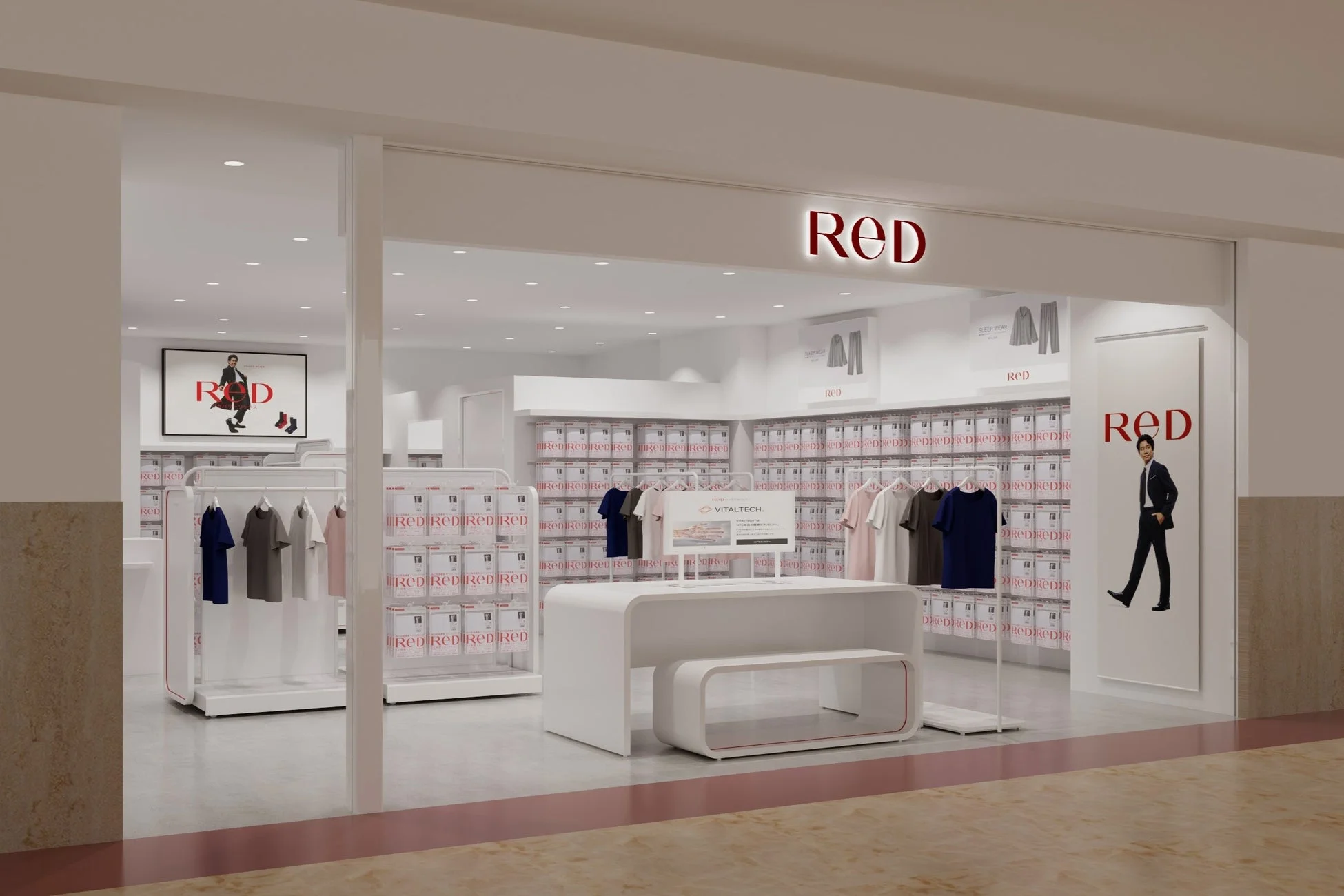 ReD 横浜ポルタ店
