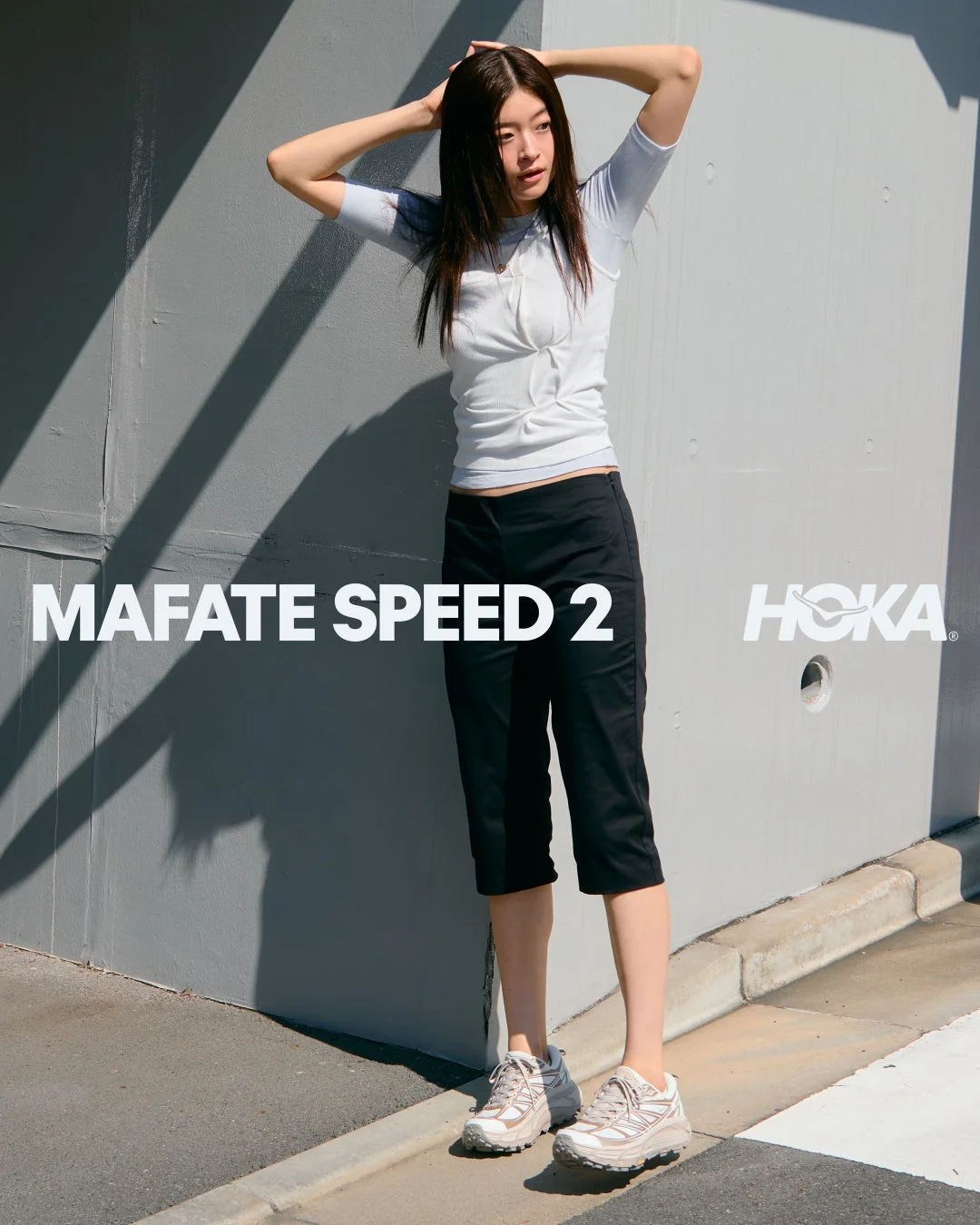 MAFATE SPEED 2を着用した女性モデル