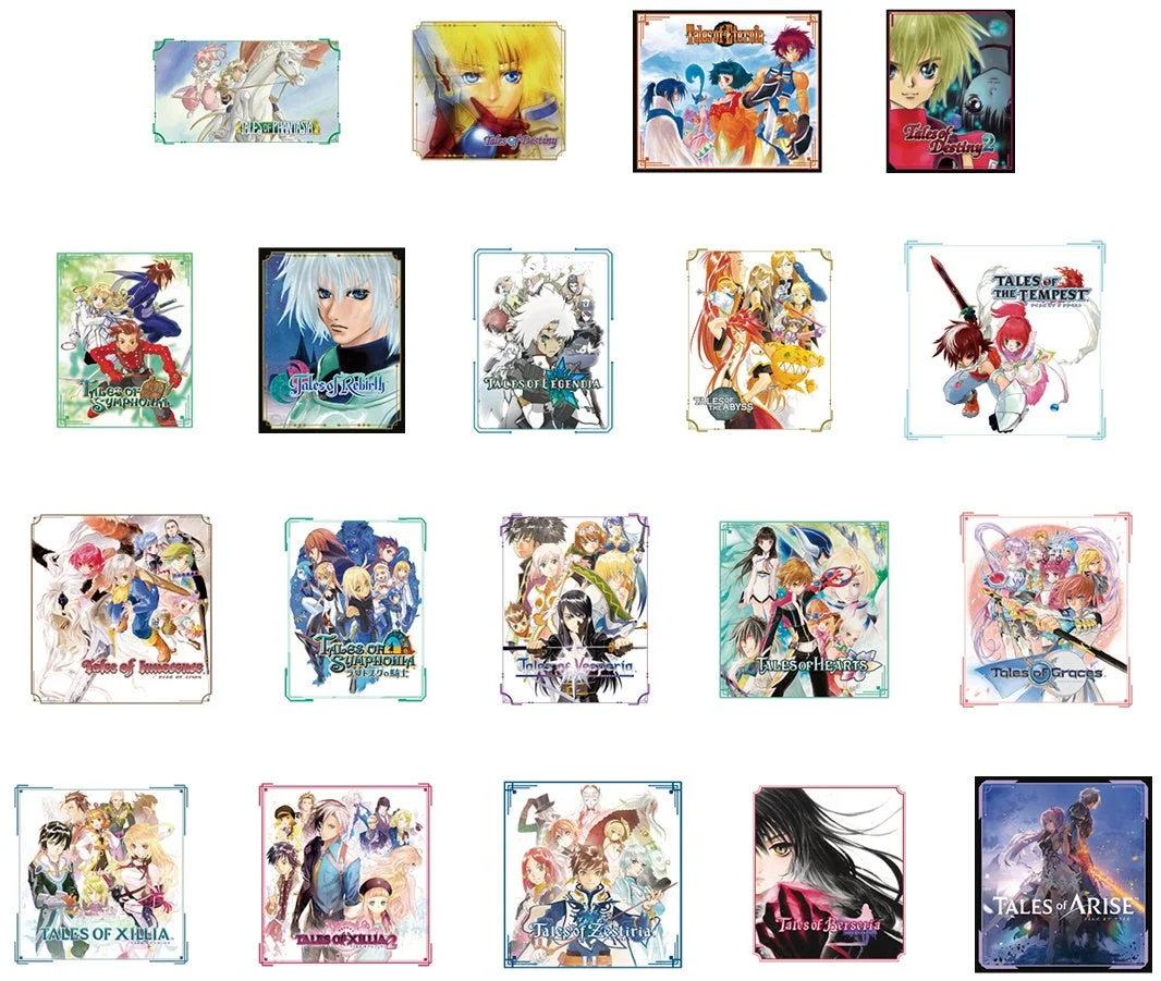 歴代パッケージビジュアル一覧