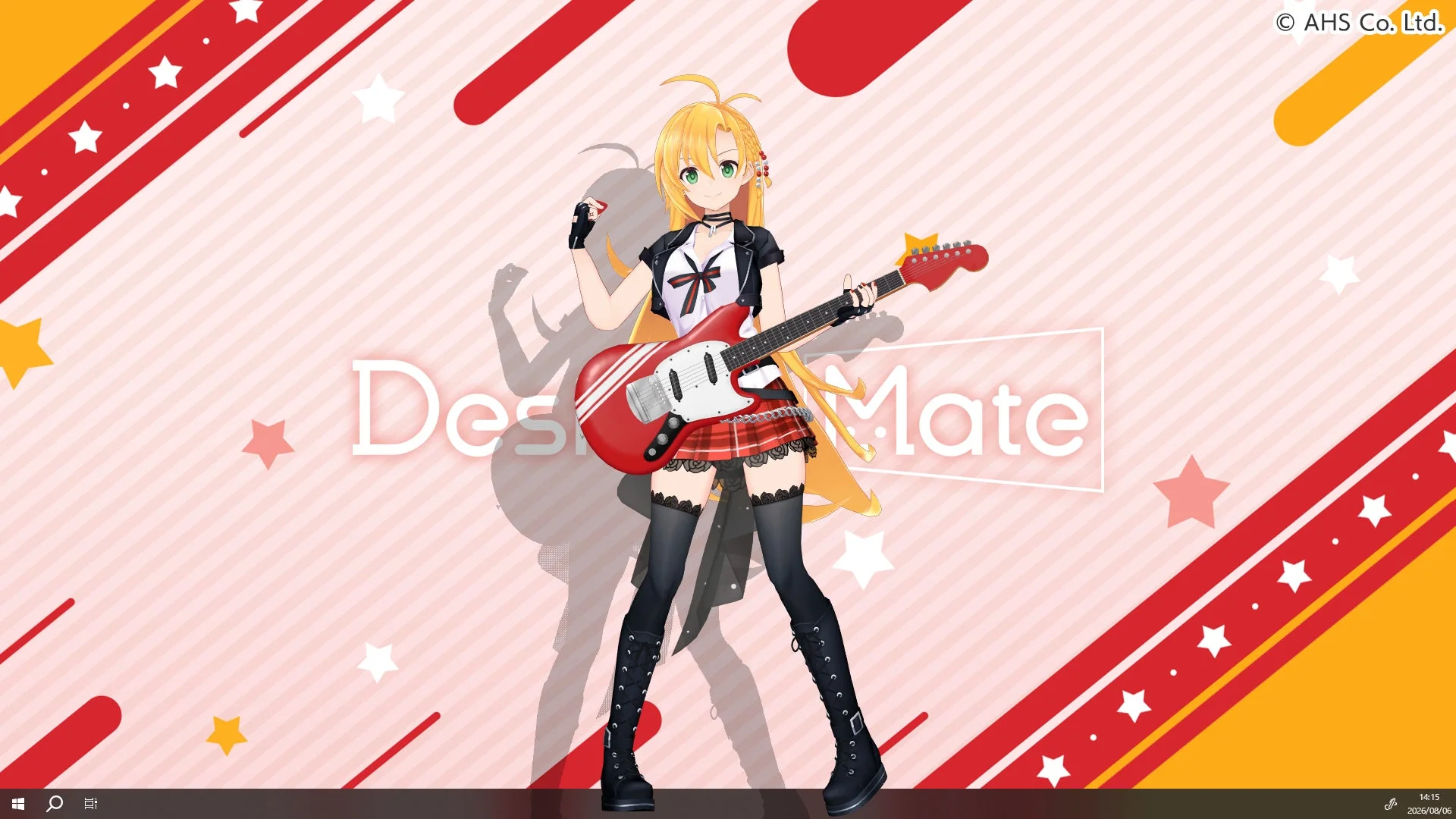 ギターを弾く弦巻マキ