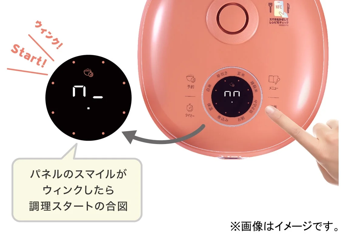 タッチパネル