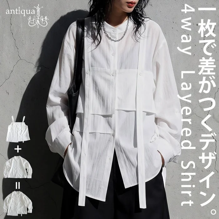 一枚で差がつくデザインのレイヤードシャツ