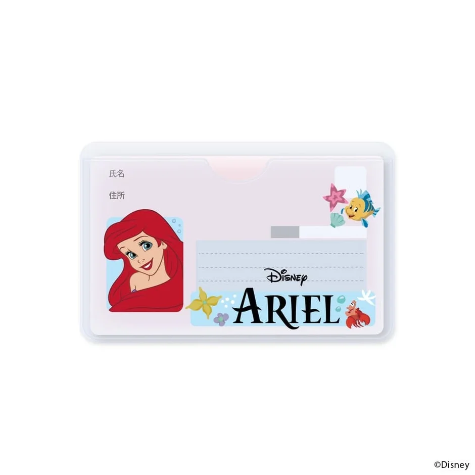 アリエル カードケース