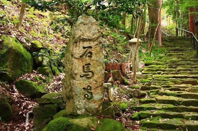 石馬寺への参道