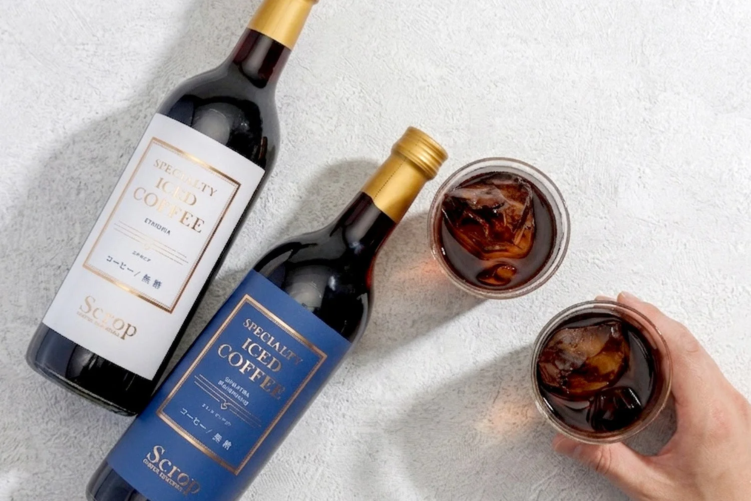 ボトルアイスコーヒーのイメージ