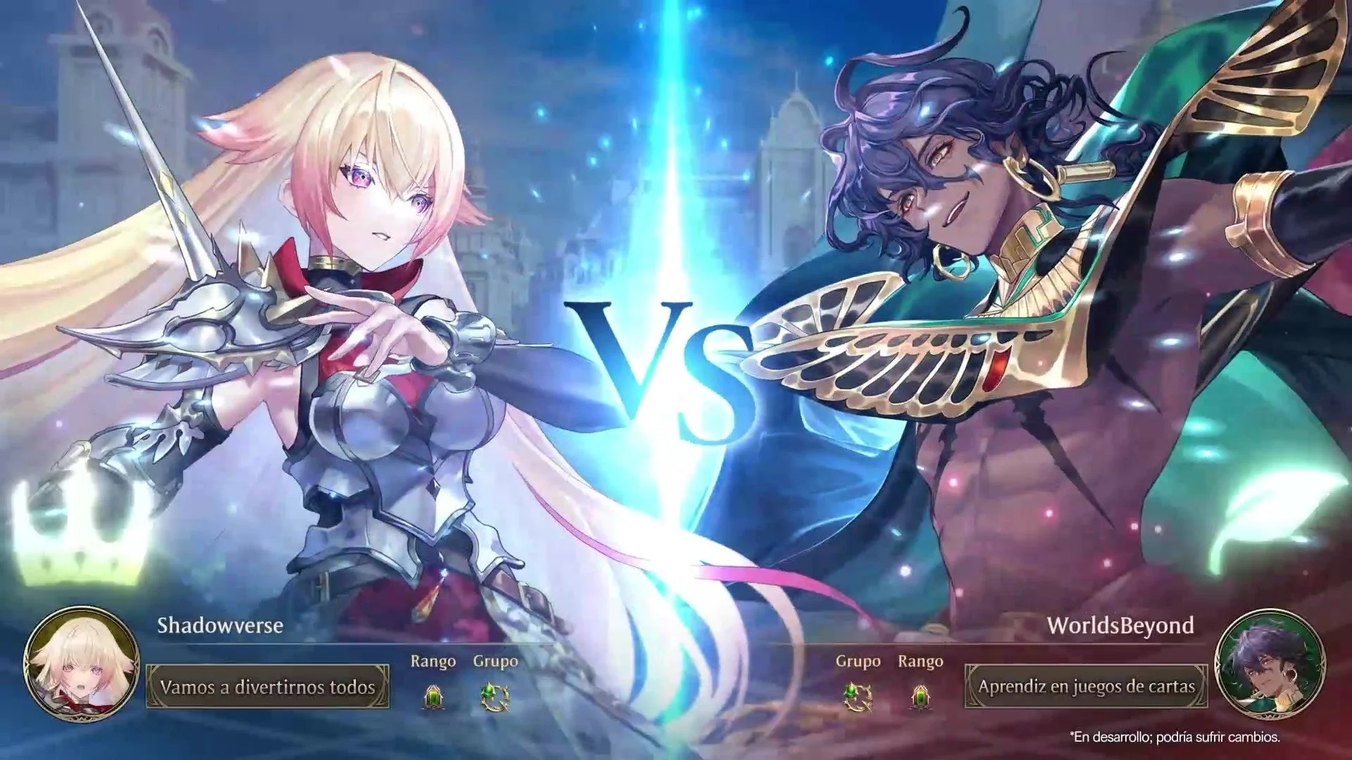 シャドウバースとWorldsBeyondの対戦画面
