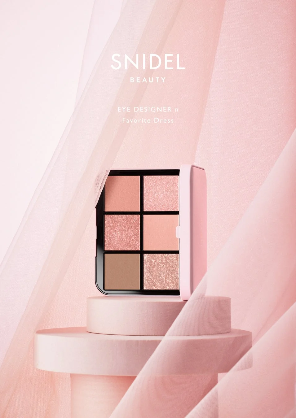 SNIDEL BEAUTY新店オープンのアイシャドウパレット