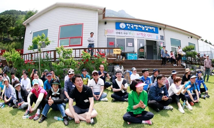 韓国ベンチャー農業大学の様子