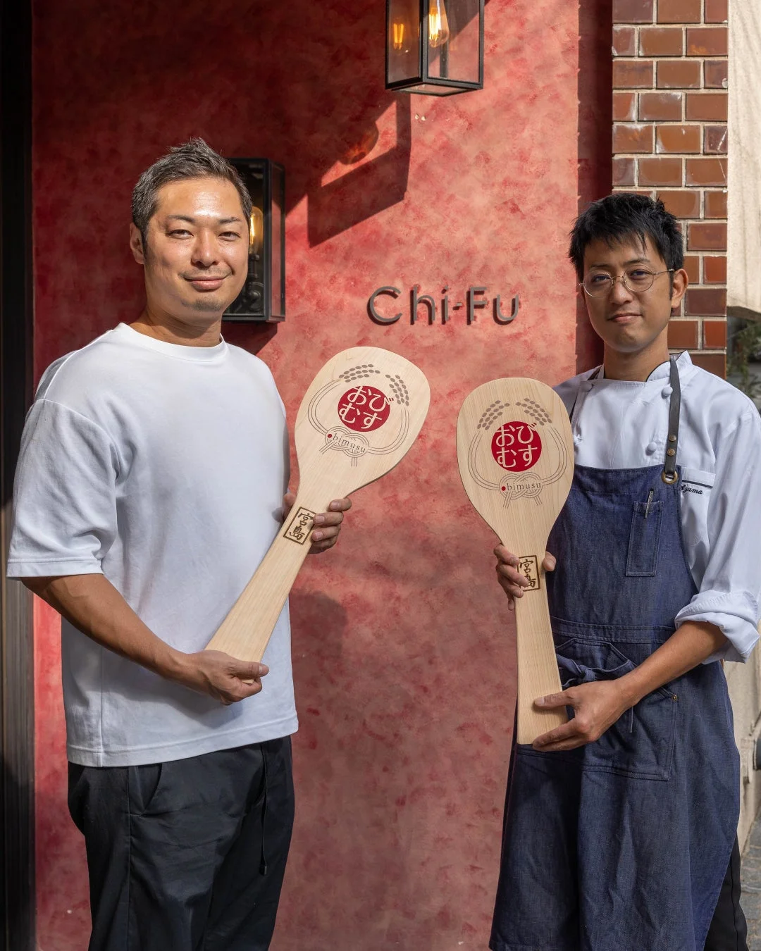 Chi-Fu 東浩司シェフと空堀おむすびのコラボレーション