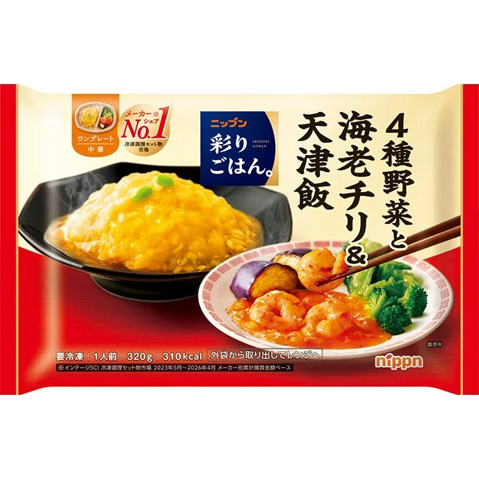 4種野菜と海老チリ&天津飯