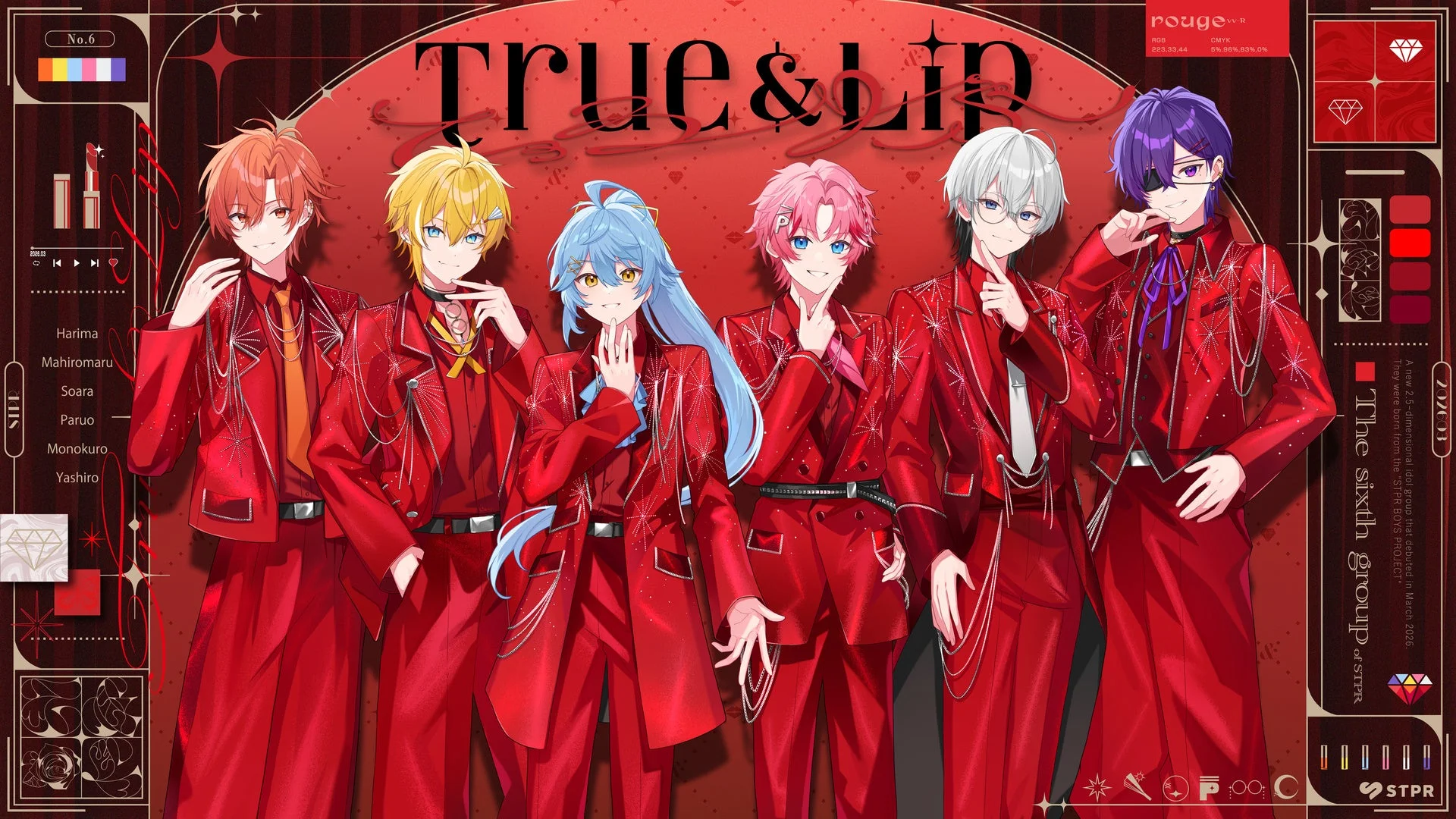 TRUE & LIP メンバービジュアル