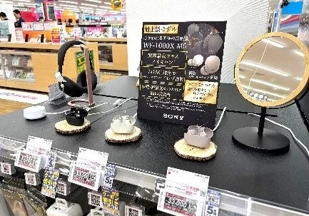 家電売り場の様子