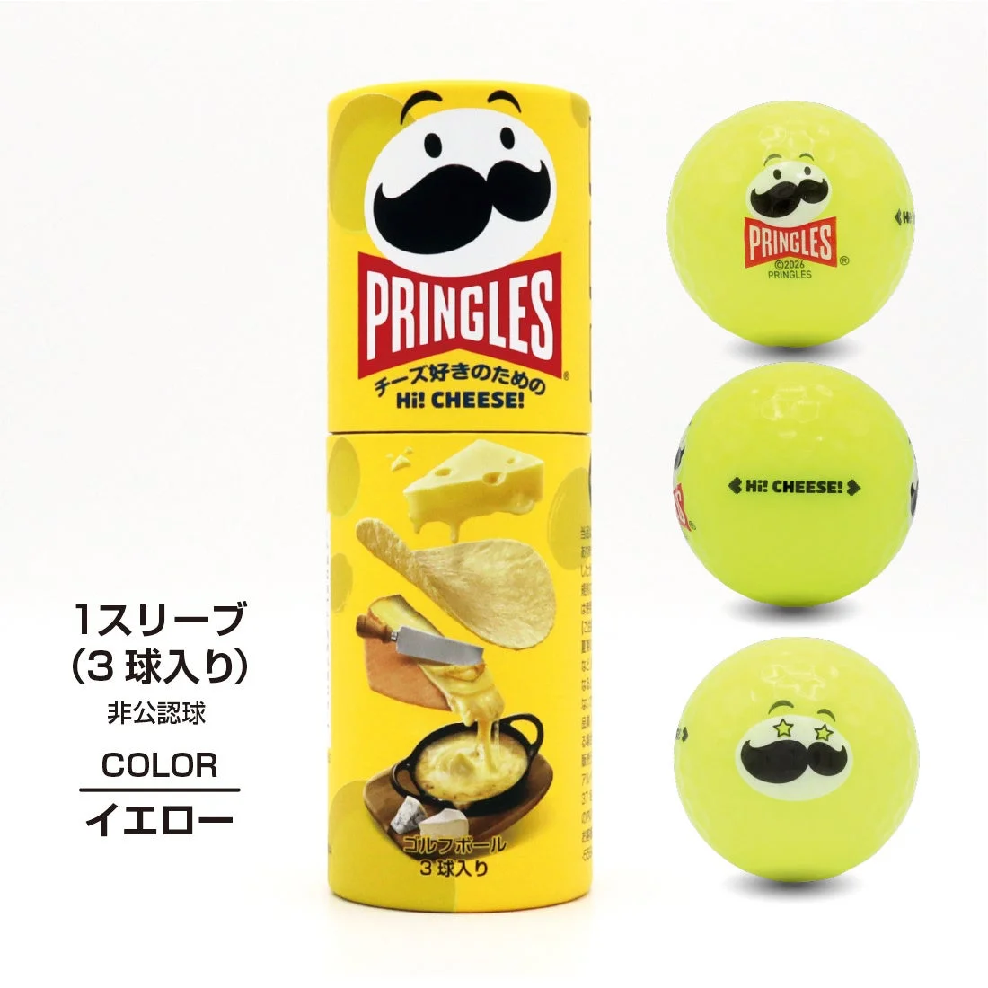 Hi!CHEESE! ゴルフボール