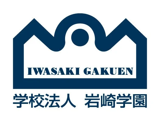 学校法人岩崎学園のロゴ