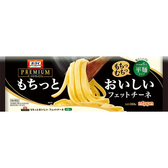 もちっとおいしいフェットチーネ