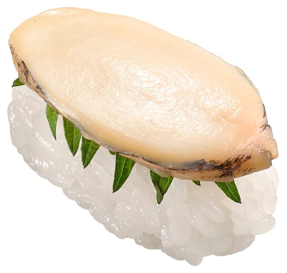 あわび1貫