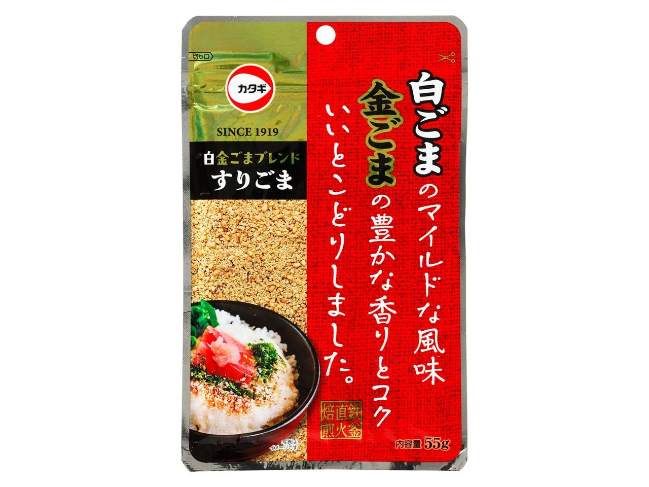 白金ブレンドすりごま