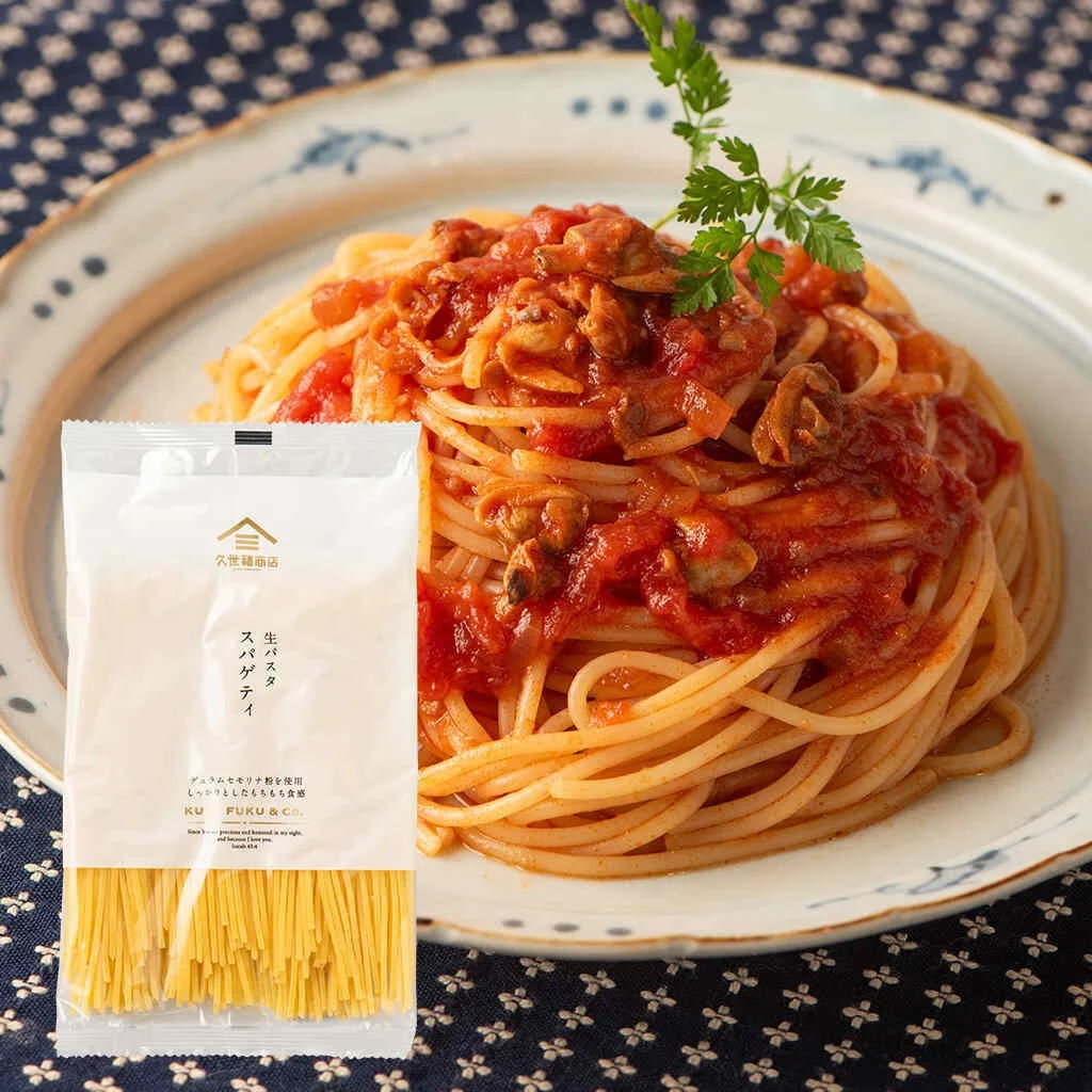生パスタ スパゲティ