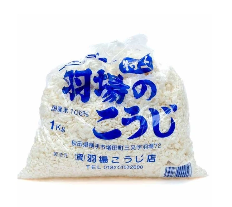 国産米100%使用の羽場のこうじ