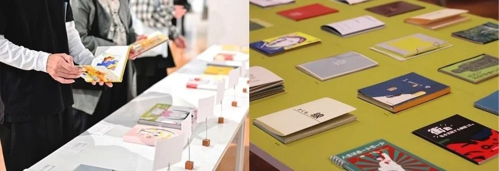 ZINE展示
