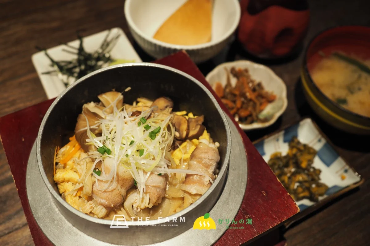 釜飯定食