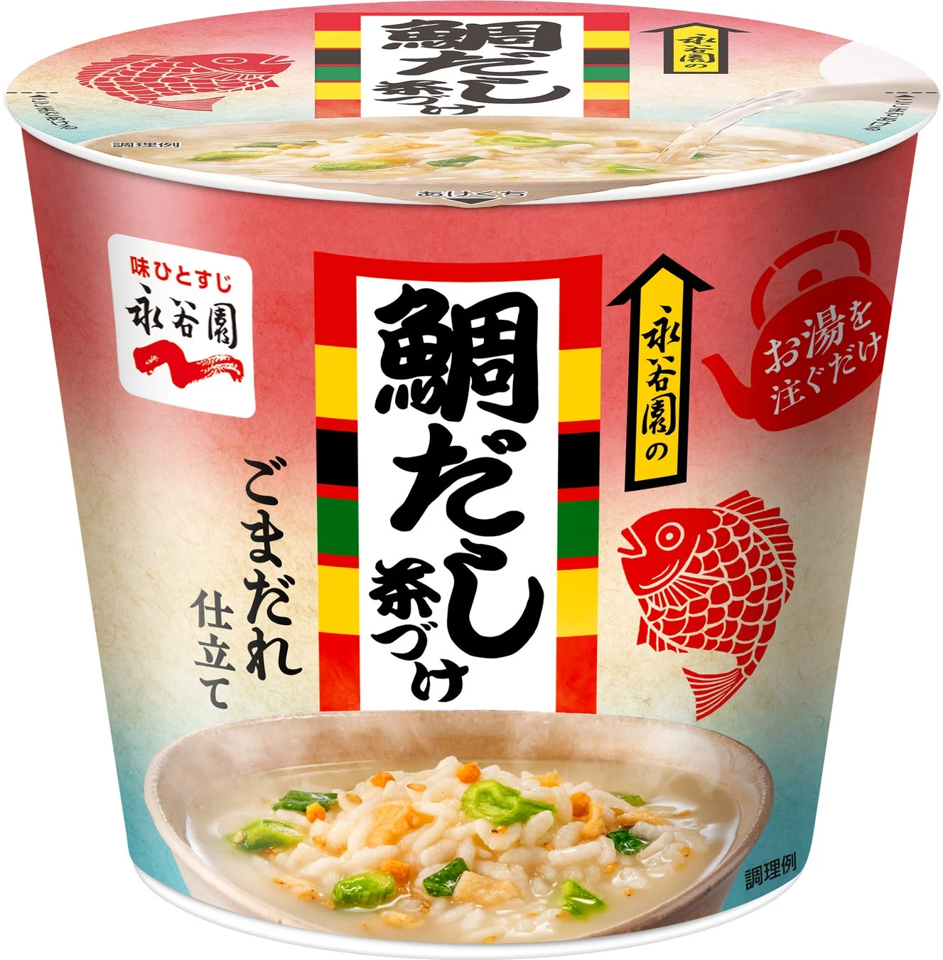 鯛だし茶づけのパッケージと中身