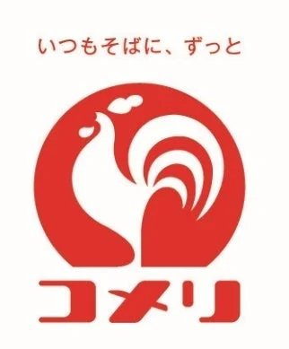 コメリのロゴ