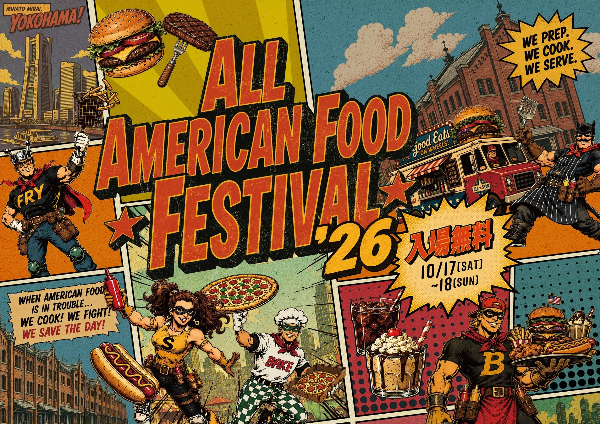 ALL AMERICAN FOOD FESTIVAL '26ポスター