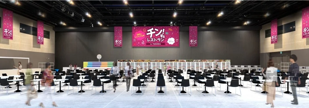 福岡会場の様子