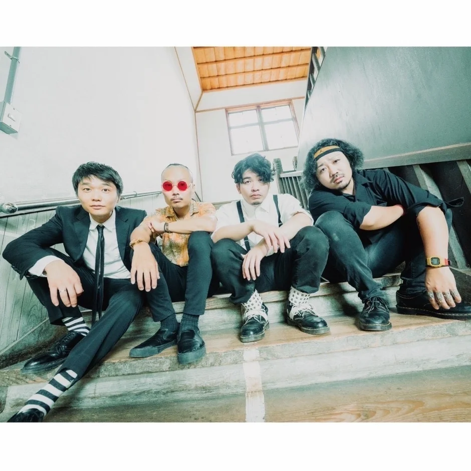 THE S.O.S