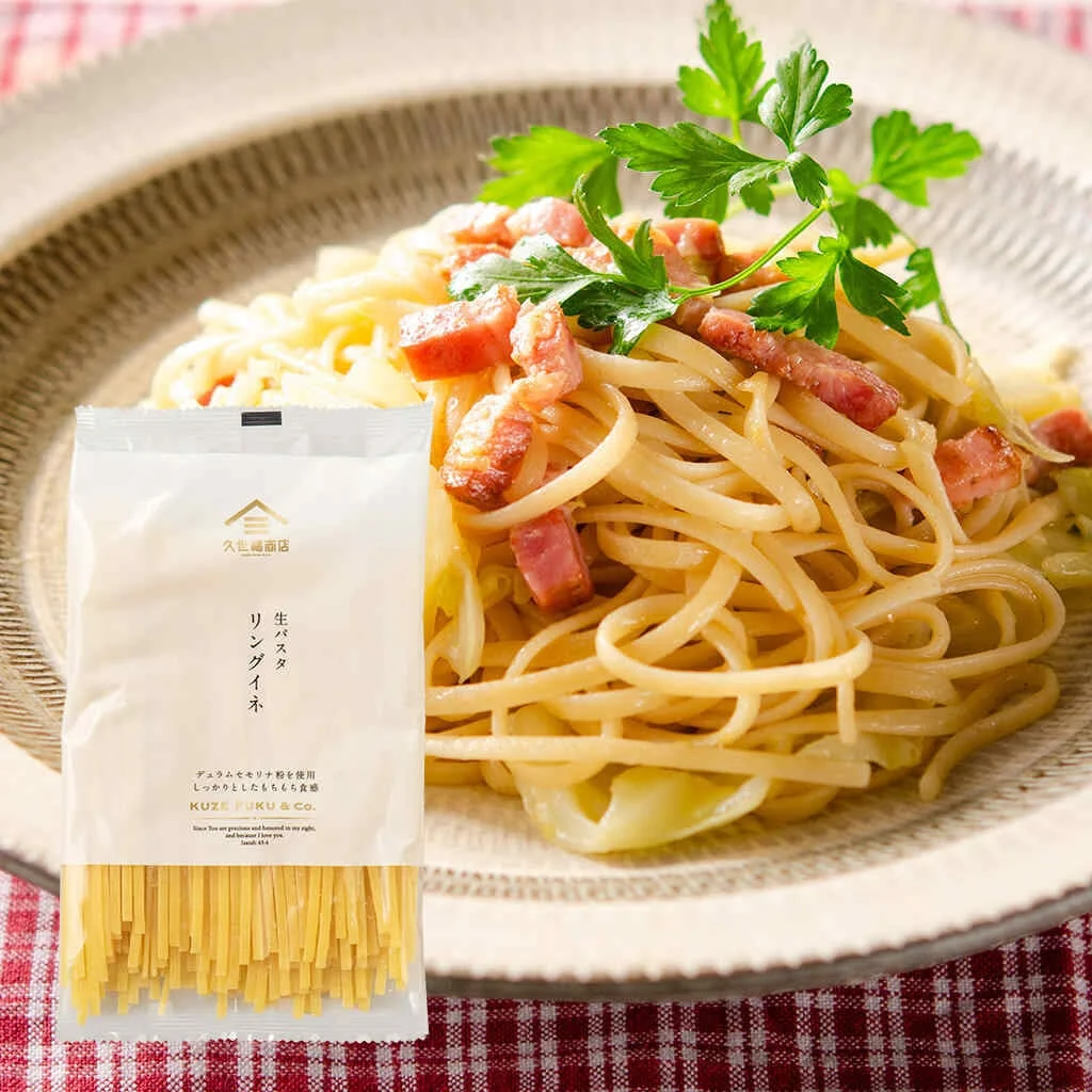 生パスタ リングイネ