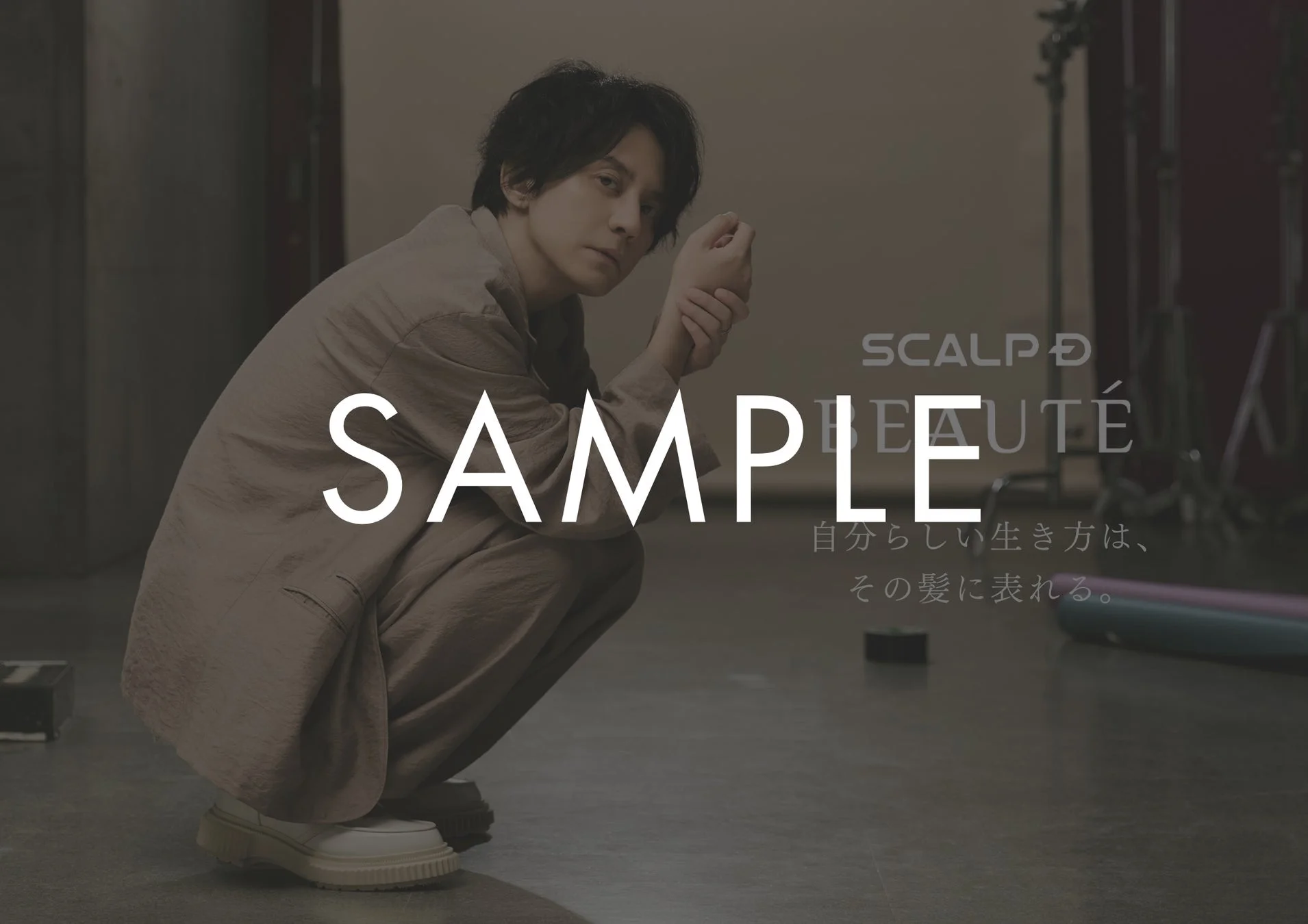 ビジュアルポスタープレゼント
