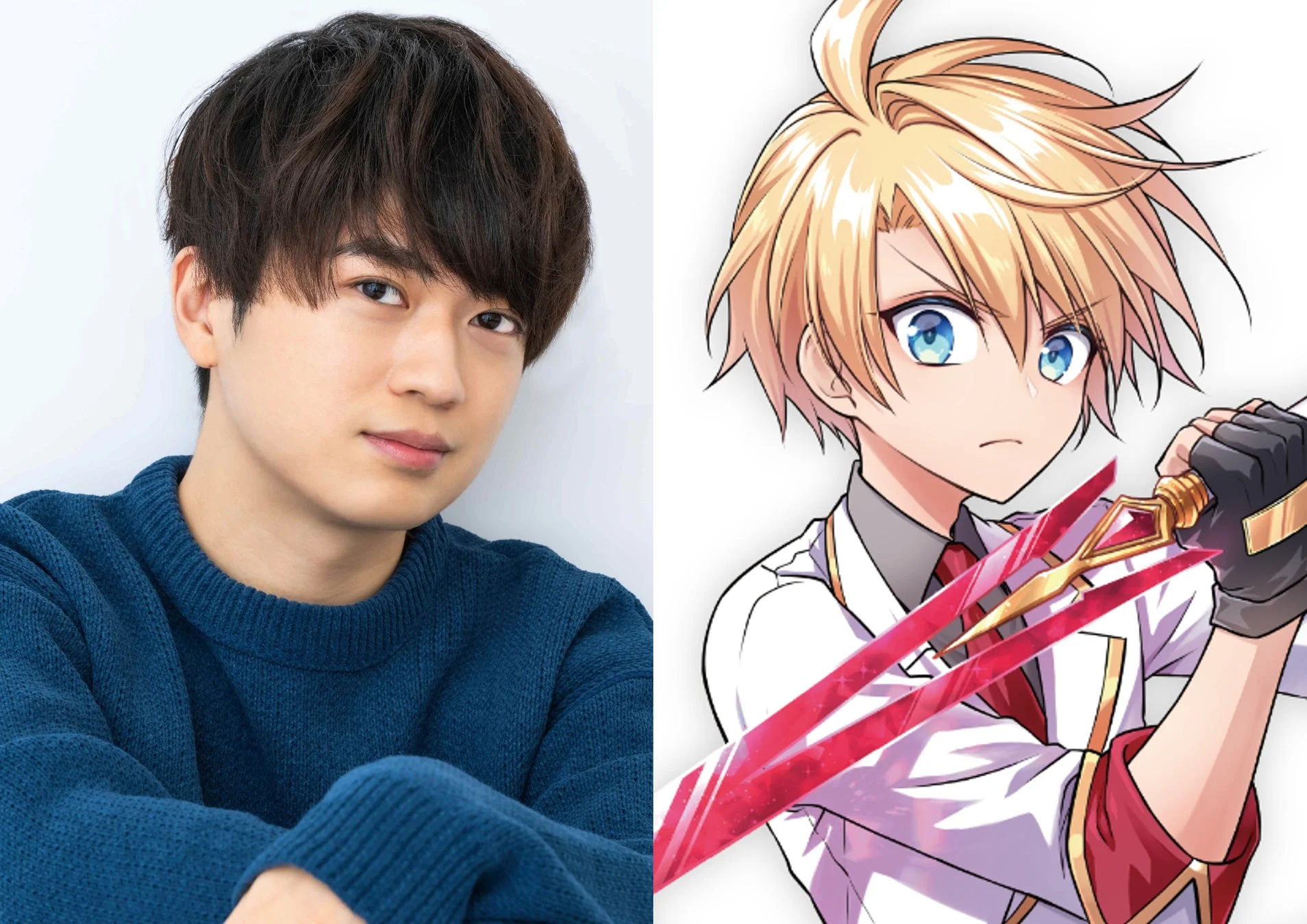 実写の男性とアニメキャラクターが並べられた画像