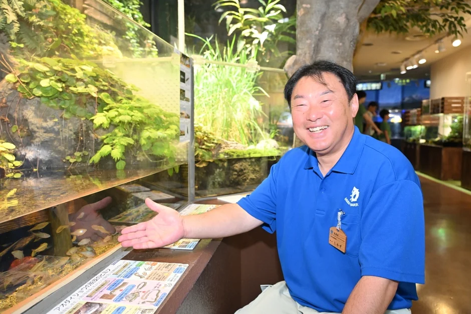 魚津水族館 清水悟史館長