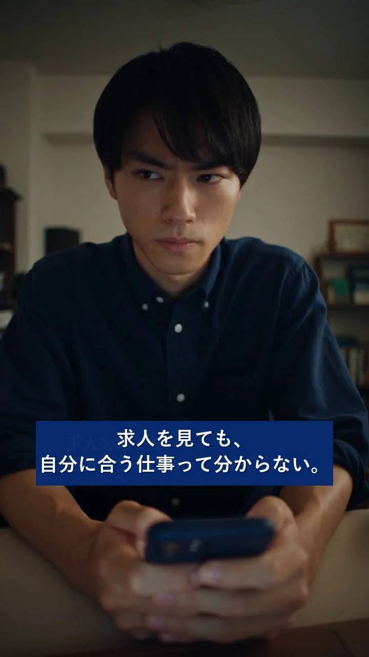 生成された30秒動画は9:16・音声ありです