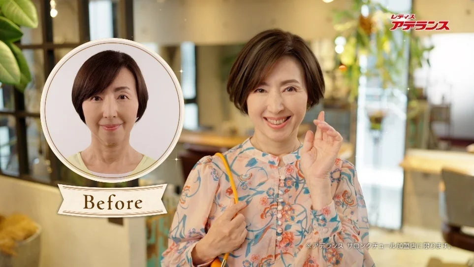 アデランスのウィッグを着用した女性の様子