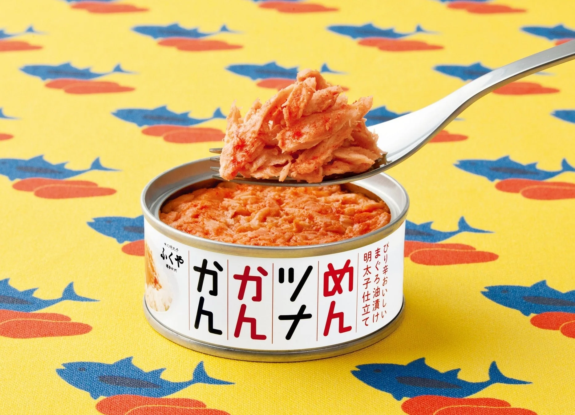 めんツナかんかん