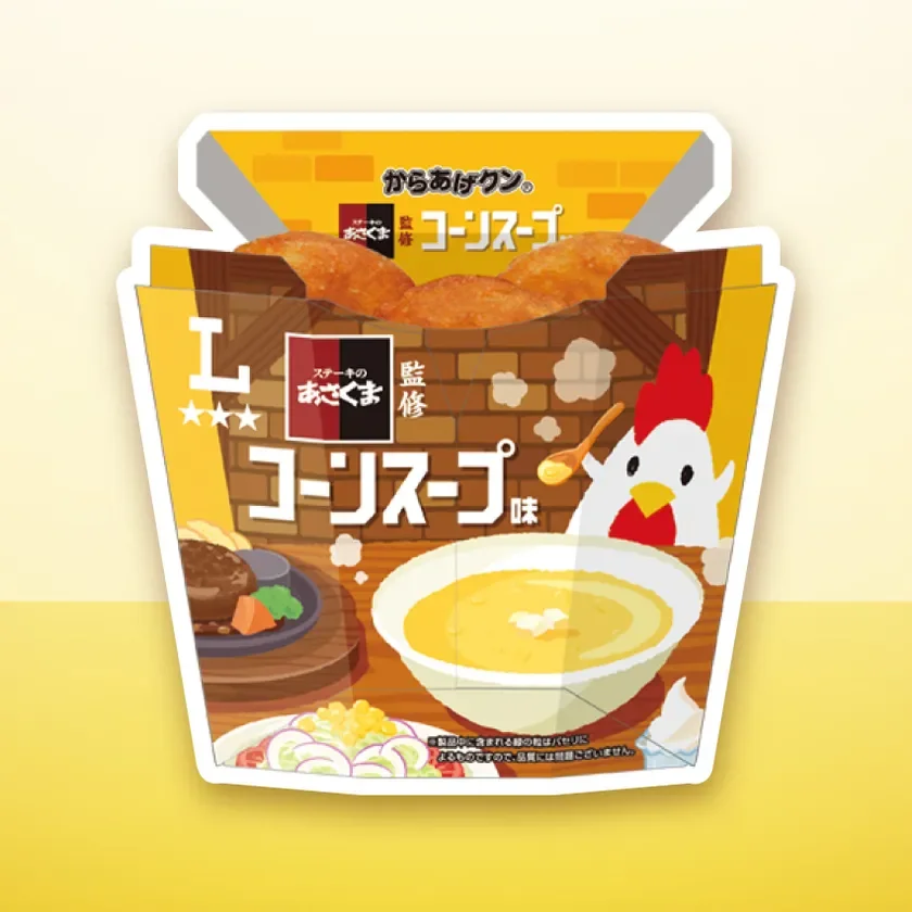 からあげクン ステーキのあさくま監修コーンスープ味