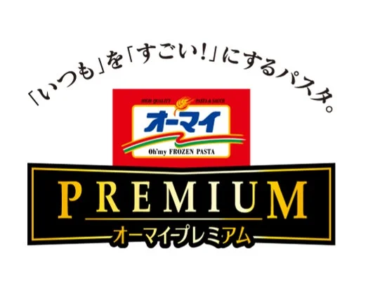 オーマイプレミアム ロゴ