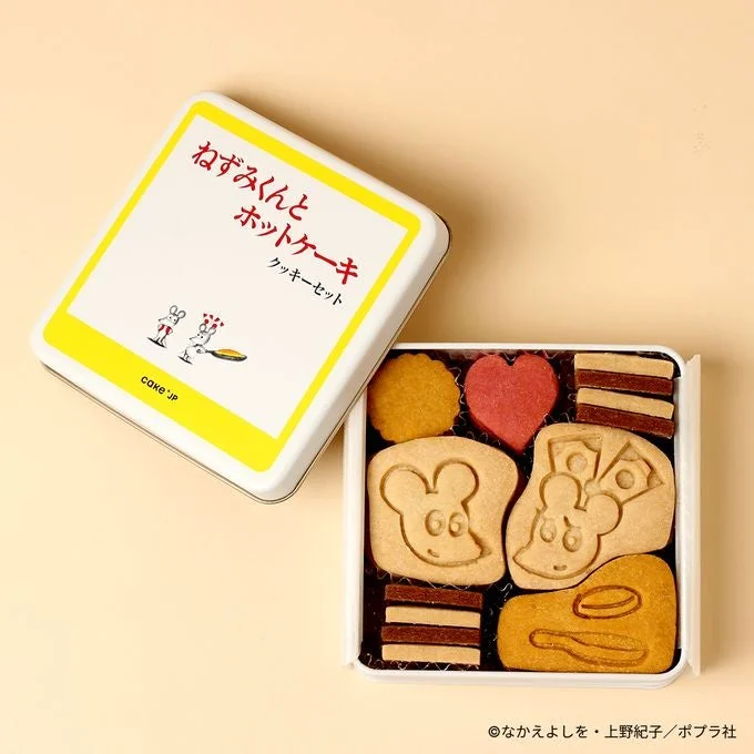 『ねずみくんとホットケーキ』クッキー缶