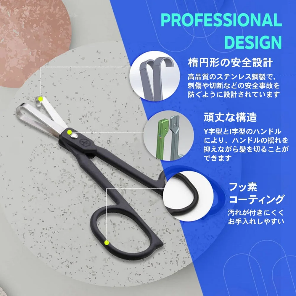 製品構造の詳細