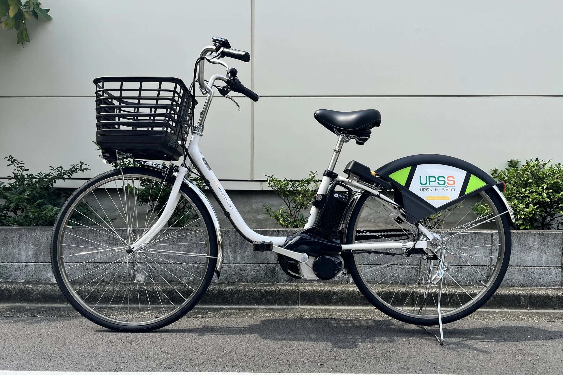 電動アシスト自転車「HELLO CYCLING」