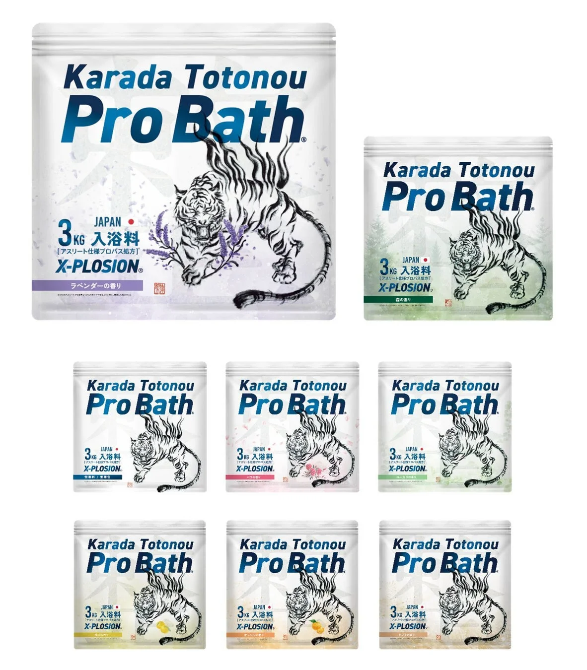Karada Totonou Pro Bathの様々な香りのパッケージ