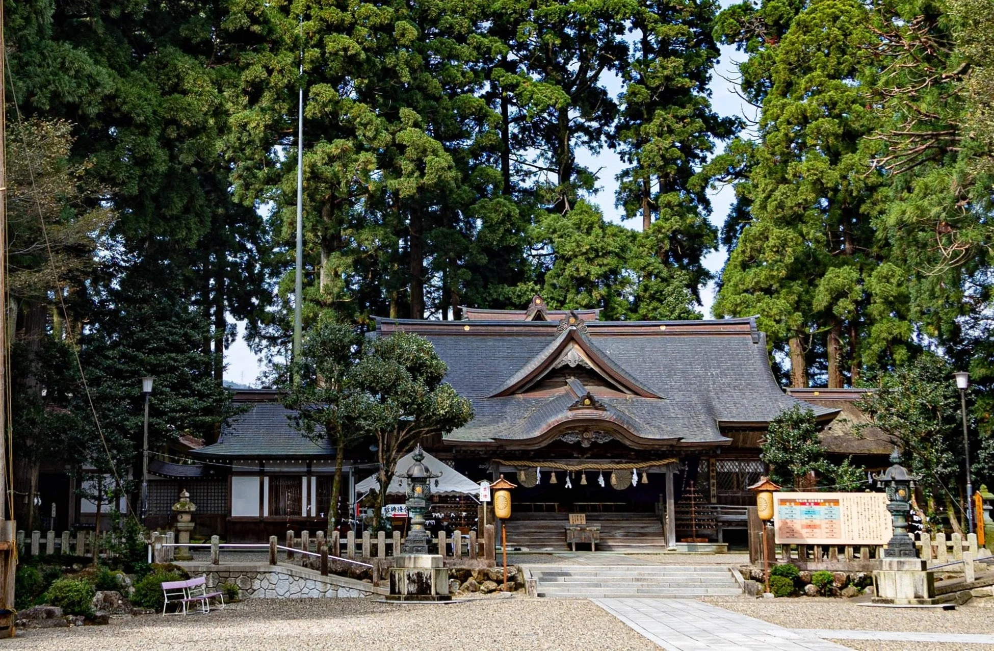 越前二の宮劔神社